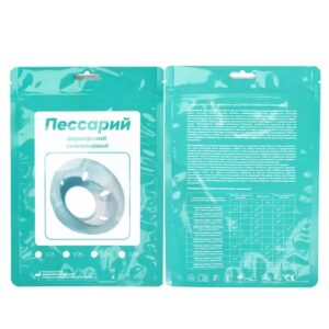 FYH Premium Aluminum Foil Flat Bags with Hanging Hole (Retail Packaging)